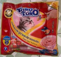 Toro toro โทโรโทโร่ สีแดง ขนมแมวเลียtorotoro รสทูน่าและปลาแซลมอน แพ็คใหญ่ 25 ซอง