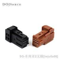 1/5/10/20/50 Sets 6 Pin 63080 Are Suitable For Volkswagen Wire Harness Plug Waterproof Quick Connector Sheath 98298-0001