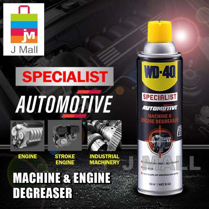 WD40 AUTOMOTIVE MACHINE&ENGINE DEGREASER ED 450ML WD40 Lazada