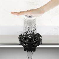 【cw】 Cup Washer Faucet Glass Rinser Sink Bar Pitcher Accessories