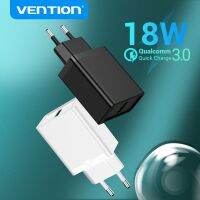 Vention 18W เครื่องชาร์จ USB USB QC 3.0 USB ที่ชาร์จแบตเตอรี่โทรศัพท์เร็วสำหรับ S9วอลล์ชาร์จด่วนอะแดปเตอร์ EU US