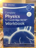 [EN] Complete Physics for Cambridge IGCSERG Workbook Workbook Edition หนังสือภาษาอังกฤษ มือสอง