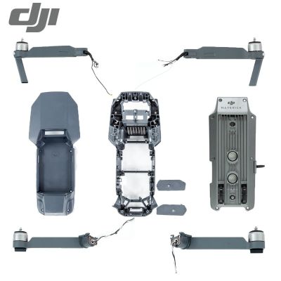 DJI Mavic Pro อุปกรณ์ซ่อมขาส่วนลำตัวซ้ายขวาด้านหน้าแขนมอเตอร์ขากล้อง Gimbal Mount สัญญาณสายแบน
