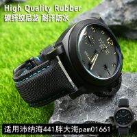 ▶★◀ Suitable for nylon carbon fiber plaid watch strap Suitable for Panerai 441 Fat Sea PAM01661 leather watch strap 24MM