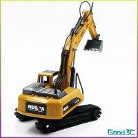 [Ready] Huina ของเล่น No.1710 1/50 Alloy Excavator รถบรรทุกรถ Die-Cast โลหะวิศวกรรมก่อสร้างรถรุ่นของเล่นเด็ก [T/11] gn