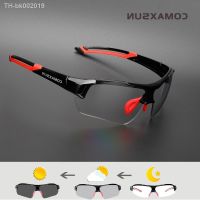 ♞ COMAXSUN Photochromic Cycling Glasses Discoloration Glasses MTB Road Bike Sport Sunglasses Bike Eyewear Bicycle Goggles 2 Style