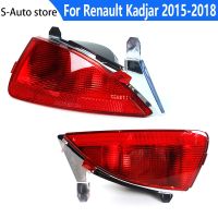 Lampu Kabut Bumper Belakang Mobil Untuk 2015 2016 2017 2018 Lampu Rem Ekor Belakang Otomatis Lampu Peringatan