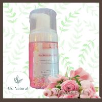 Rose water Facial foam Ph5.5 for sensitive skin and Vitamin B3 โฟมล้างหน้าน้ำกุหลาบ เหมาะสำหรับผิวแพ้ง่าย