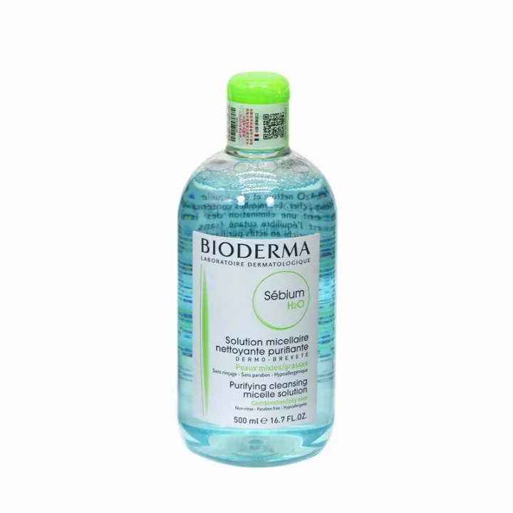 Bioderma blue water makeup remover cleanser 500ML moisturizing oil