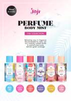 Joji Secret Young Perfume Body Mist สปรย์น้ำหอมหอมมากๆ แพคเกจน่ารักสุดๆ  หอมยาวนานถึง 12 ชม.