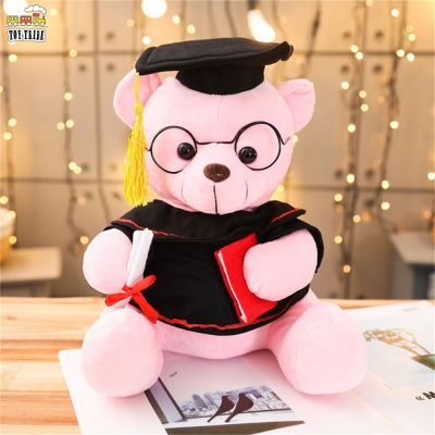 Tribe PAPITE【Ready Stock】Graduation Dr. Bear Hat Teddy Bear Plush Doll Graduation Anniversary Gift Childrens Toy Gift Valentines Day Gifts