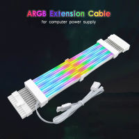 ARGB Sync PSU Power Supply Extension Cable 18AWG ATX 824Pin PCI-E GPU VGA RGB คอมพิวเตอร์ PC เมนบอร์ดโมดูลสายต่อ