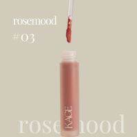 Lunar blur tint #03 Rose mood