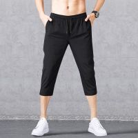 M-5XL กางเกงขาสั้น Breathable Sports Casual Shorts Men 7-Point Drawstring Short Pants with Pockets