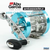 รอกเบท ABU GARCIA AMBASSADEUR ROCKET PRO ROCKET SKY BLUE