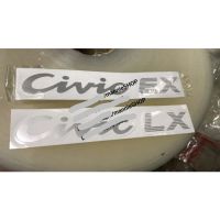 สติ๊กเกอร์งานสกรีน คำว่า Civic EX หรือ Civic LX ติดรถ แต่งรถ ฮอนด้า ซีวิค ซีวิก honda sticker