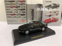 KYOSHO คอลเลกชัน S2 1:64 Porsche 944ตุ๊กตาคริสต์มาสกวางเรนเดียร์เครื่องประดับของเล่นรถลากโลหะผสมหล่อขึ้นรูป