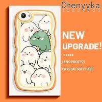 เคส Chenyyyka สำหรับ VIVO Y71เคส Y71i ลายการ์ตูนไดโนเสาร์น่ารักใหม่ Colour มาการอนคลื่นเคสมือถือกันกระแทกแบบใสนิ่มเคสโปร่งใสลายกล้องถ่ายรูปเก๋ไก๋ปลอกซิลิกาเจลฝาครอบป้องกัน