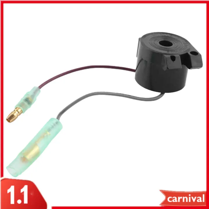 Moon AURORA Outboard Buzzer Warning Horn Buzzer Control Box for Marine