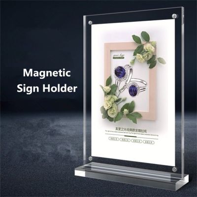 Magnetic Double-sided T-type A4 Acrylic Bracket Business Card Display Stand Menu Paper Photo Frame Artificial Flowers  Plants