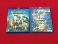 Blu-ray Goosebumps คืนอัศจรรย์ขนหัวลุก 1-2