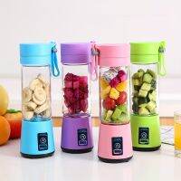 xixibeauty Rechargeable Portable Juicer: Enjoy Fresh Fruits &amp; Veggies Anywhere!