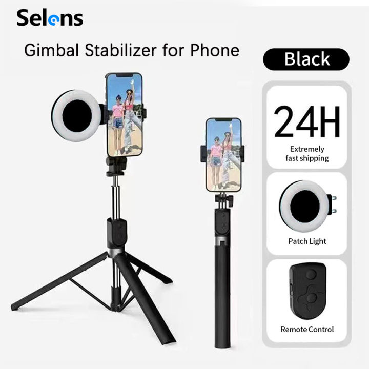 Selens BT11 Gimbal Stabilizer Phone Tripods For Vlogging Live Video ...