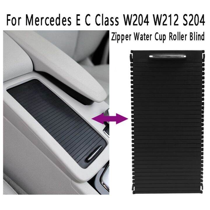 car-console-roller-blind-central-control-cup-holder-zipper-water-cup-roller-blind-for-mercedes-e-c-class-w204-w212-s204