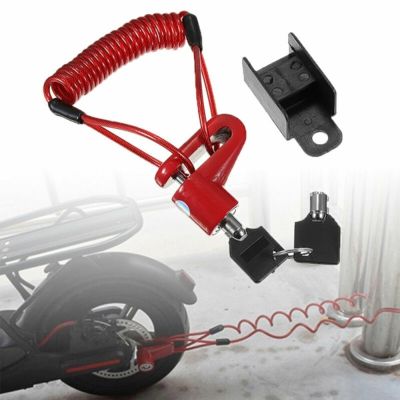 【CW】 Electric Anti-theft Lock Cable Coil Mountain Motorcycle Wire Accessories