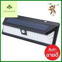 ไฟติดผนัง SOLAR RIN 216128001 16วัตต์ สีดำSOLAR POWERED WALL LIGHT RIN 216128001 16W BLACK **ทักแชทได้ค่ะ ยินดีบริการ**