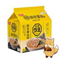 日清ラ王 豚骨醤油 5食パック Nissin Raou Ramen ซุปกระดูกหมูโชยุ(Tonkotsu shouyu) มาม่าญี่ปุ่น  (1ห่อ5ที่)
