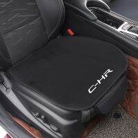 [Automobile accessories] เบาะรองนั่งในรถยนต์ผ้ากำมะหยี่ผ้าไหมน้ำแข็งกันลื่นสำหรับอุปกรณ์ C-HR Toyota CHR