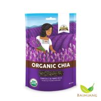 Organic Seeds เมล็ดเชีย ออร์แกนิค ขนาด 200 กรัม (12257)