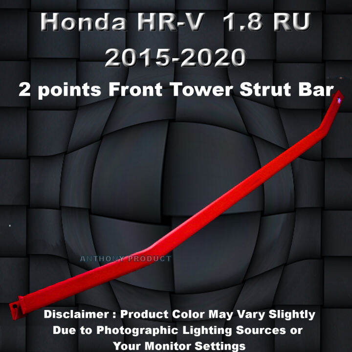Honda HRV HRV Front Red tower strut bar 2 point, 3 point Stabiliser