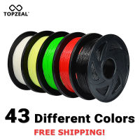 TOPZEAL 3D Printer PLA Filament 1.75mm Filament Dimensional Accuracy -0.02mm 1KG 343M 2.2LBS 3D Printing Material for RepRap