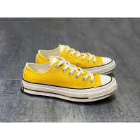 Varsity Remix 70s  tongue upside down retro anti-standard canvas vulcanized shoes lemon yellow