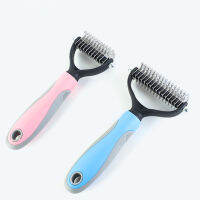 แบบพกพา FUR Knot CUTTER ลบ Rake Grooming shedding แปรงหวี Rake Cat Dog แปรง Grooming deshedding Trimmer เครื่องมือ