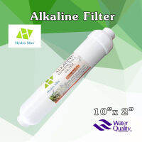 พร้อมส่ง ไส้กรองน้ำอัลคาไลน์ HYDROMAX ALKALINE MINERAL BALL FILTER 2 x 10 9WAREE