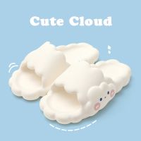 Cartoon Cloud Slippers Children Baby Boys Girls Non-slip Sole Bathroom Sandals Kids Shoes Summer Cute Home Slipper