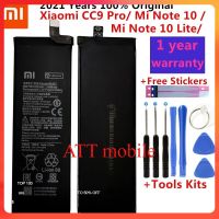 แบตเตอรี่ แท้ Xiaomi Mi Note 10 Lite / Mi Note 10 Pro / CC9 Pro BM52 5260mAh ประกันนาน 3 เดือน