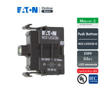 EATON M22-LED230-G หลอด LED สีเขียว LED element, Green, front mount, 85 - 264 V AC, 50/60 Hz V สั่งซื้อได้ที่ Eaton Online Store