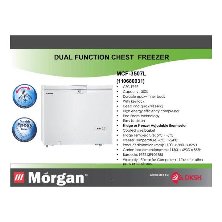 MCF3507L Chest Freezer 327L Lazada