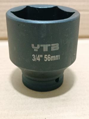 YTB ลูกบล็อก ลูกบล็อกยาว ลูกบล็อกดำ 3/4 นิ้ว (6หุน) เบอร์ 56 mm ยาว