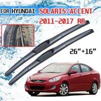 ที่ปัดน้ำฝนสำหรับรถ Hyundai Solaris Accent 2011 2012 2013 2014 2015 2016 2017อุปกรณ์เสริม RB กระจกหน้าแปรงปัดน้ำฝนใบปัดน้ำฝนสำหรับรถยนต์