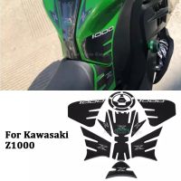 3D คาร์บอนไฟเบอร์สะท้อนแสงสติกเกอร์รูปลอกสัญลักษณ์ป้องกันถัง Pad Cas Cap สำหรับ Kawasaki Z1000 Z 1000 2013-2016 2015 2014