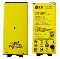 แบตเตอรี่ LG G5 (VS987 US992 H820 LS992 F700) รับประกัน 3 แบต LG G5