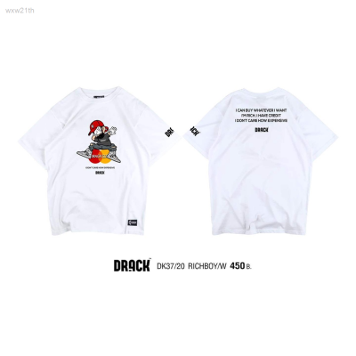 2023 Best Fire Drack 2020 b Printed T-shirt Unisex