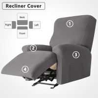 ปลอก Sofa Recliner แจ็คการ์ดกันน้ำแบบยืดได้ผ้าคลุมเก้าอี้โซฟา1/2/3ที่นั่งเก้าอี้พักผ่อนผ้าคลุมสำหรับผ่อนคลายซักได้