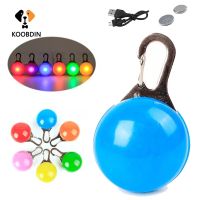 ▽♈ USB Charging Pet Dog Collar LED Glowing Pendant LED Flash Lights Night Safety Pet Leads Accessories Night Walking Pet Supplies