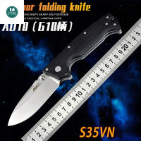 AD10 Cold Steel Folding Tool Outdoor Camping Practical High Hardness Tool